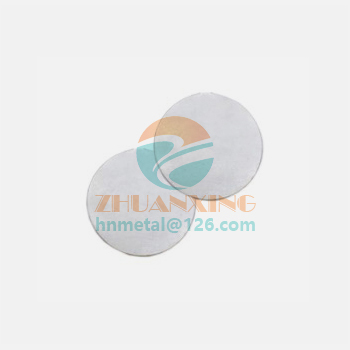 Tungsten Wire 