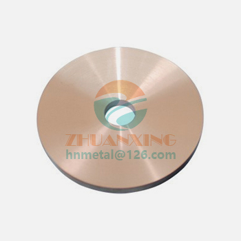 Tungsten Wire 
